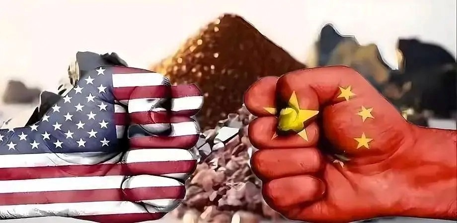 RareEarthWar